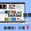 天齐网彩吧论坛网